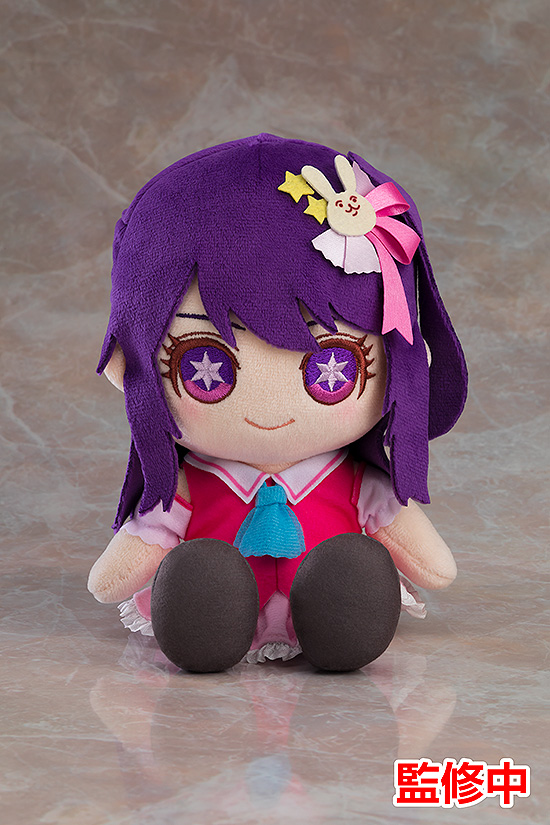 [OSHI NO KO] Plushie Ai