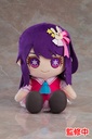 [OSHI NO KO] Plushie Ai