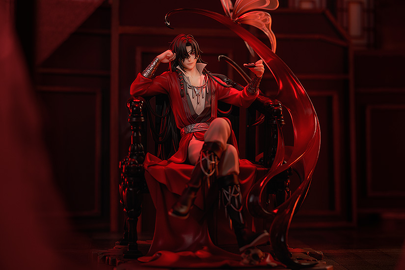 Hua Cheng