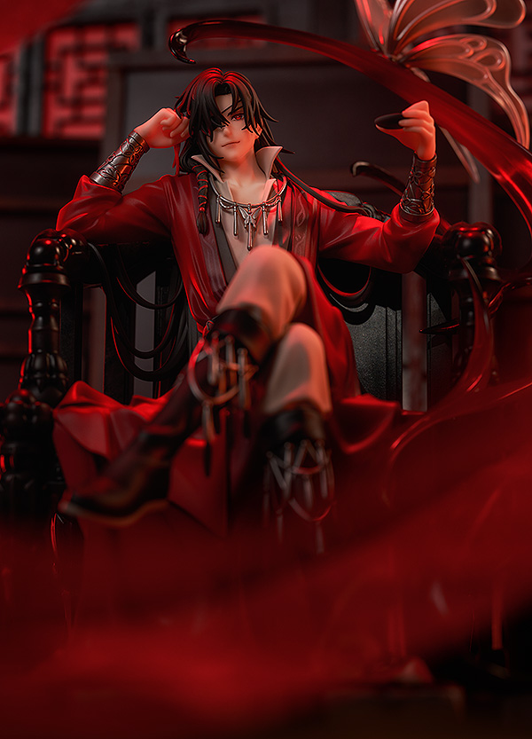 Hua Cheng