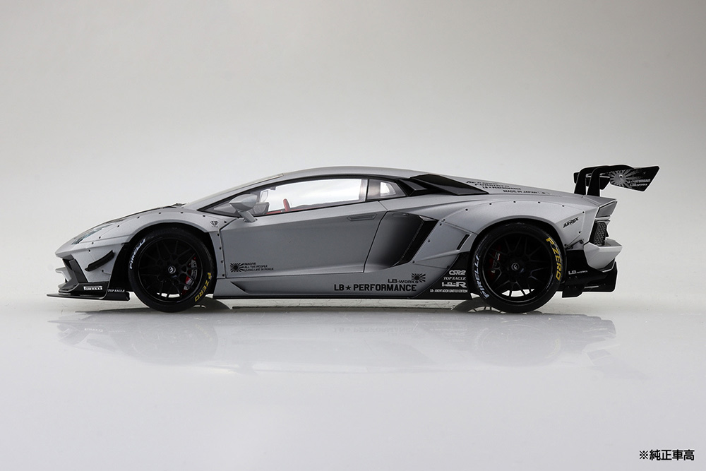 LB-WORKS Lamborghini Aventador Limited Edition Ver.1
