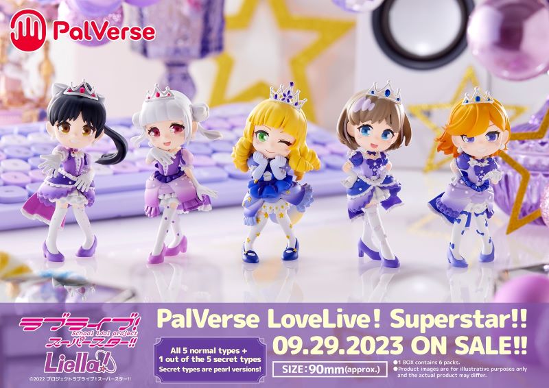 PalVerse Love Live! Super Star!!