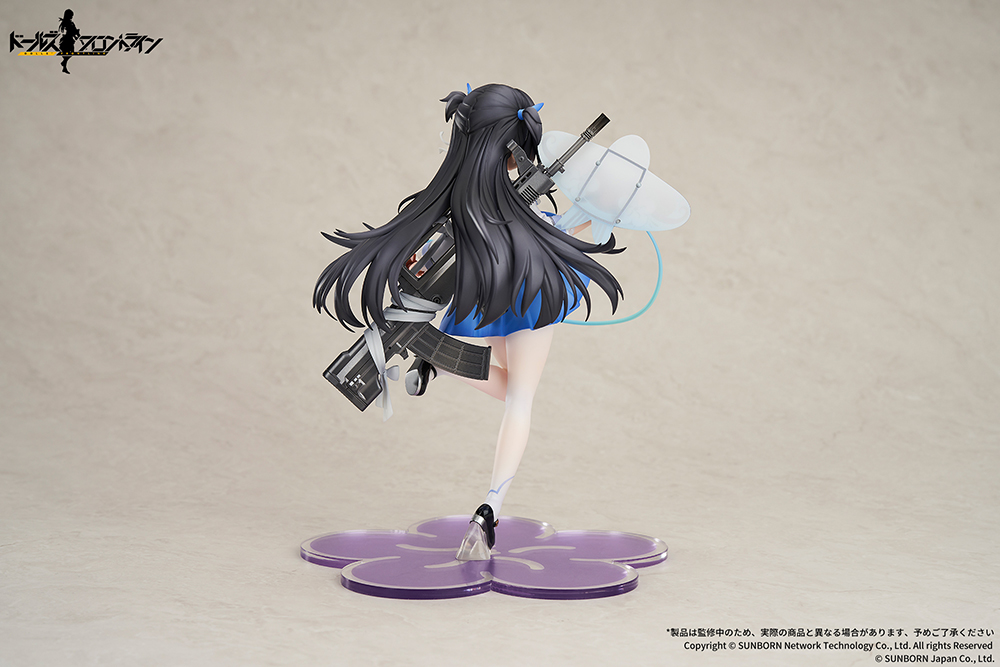 Girls' Frontline Type 95 Kite Flyer in Spring Ver.