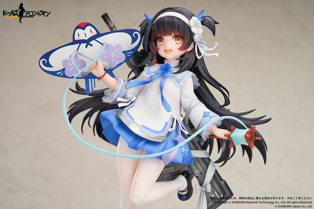 Girls' Frontline Type 95 Kite Flyer in Spring Ver.