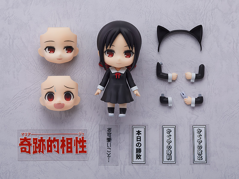 Nendoroid Kaguya Shinomiya(re-run)