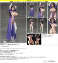 Seishori Sister Petronille Illustration by Ogre 1/6 Complete Figure Deluxe Edition