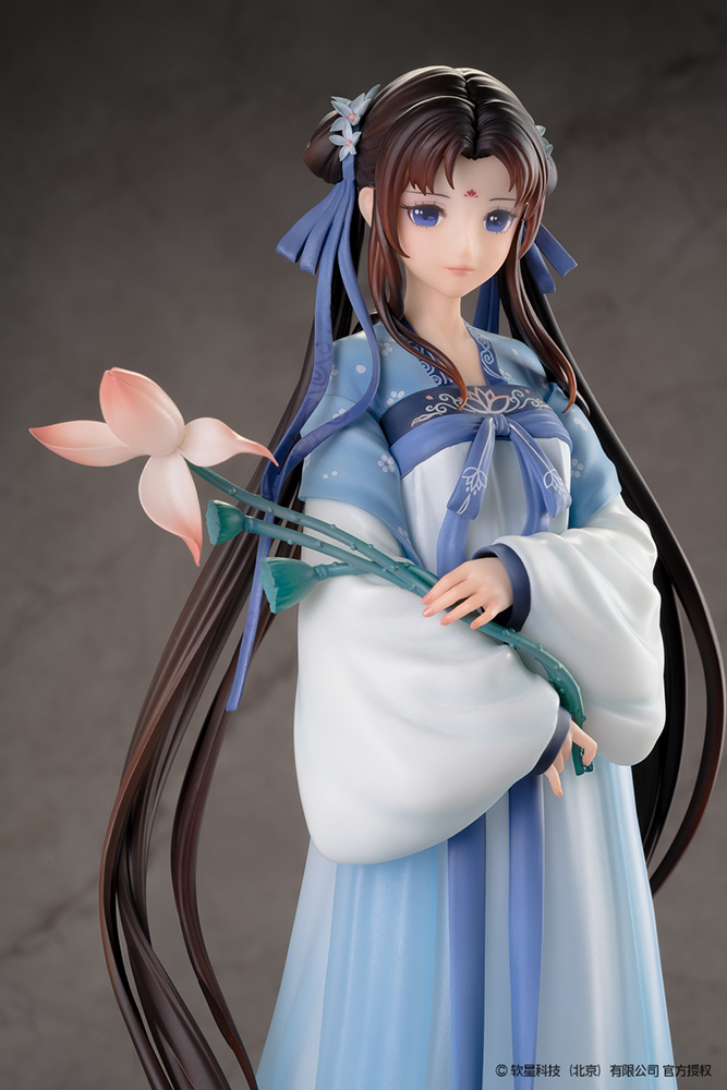 Reverse Studio Chinese Paladin Zhao Ling'er Shi Hua Ji Xian Ling Xian  Zong Ver. 1/7 Scale Figure Normal Edition