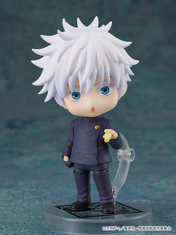 Nendoroid Bojji & Kage  Ultra Tokyo Connection