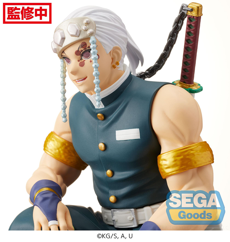 Demon Slayer: Kimetsu no Yaiba PM Perching Figure "Tengen Uzui" -Hashira Meeting-