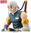 Demon Slayer: Kimetsu no Yaiba PM Perching Figure "Tengen Uzui" -Hashira Meeting-