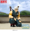 Demon Slayer: Kimetsu no Yaiba PM Perching Figure "Tengen Uzui" -Hashira Meeting-