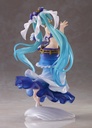 Hatsune Miku AMP Figure - Princess (Mermaid Ver.)