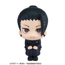 Lookup JUJUTSU KAISEN Getou Suguru KOSEN ver.