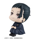 Lookup JUJUTSU KAISEN Getou Suguru KOSEN ver.