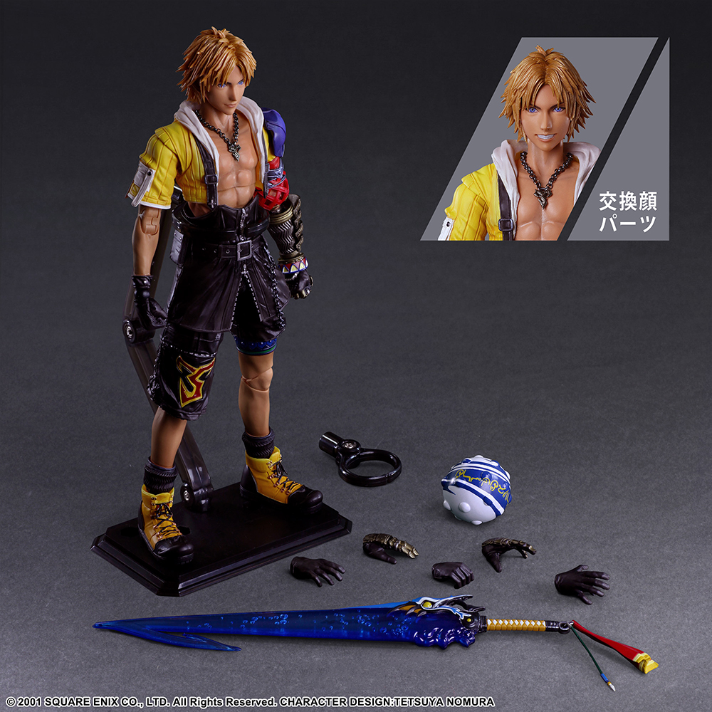 FINAL FANTASY X PLAY ARTS KAI™ TIDUS