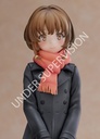 Rascal Does Not Dream of a Sister Venturing Out Kaede Azusagawa 1/7 Scale Figure