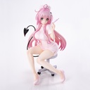 To Love-Ru Darkness Lala Satalin Deviluke Nurse Costume Complete Figure