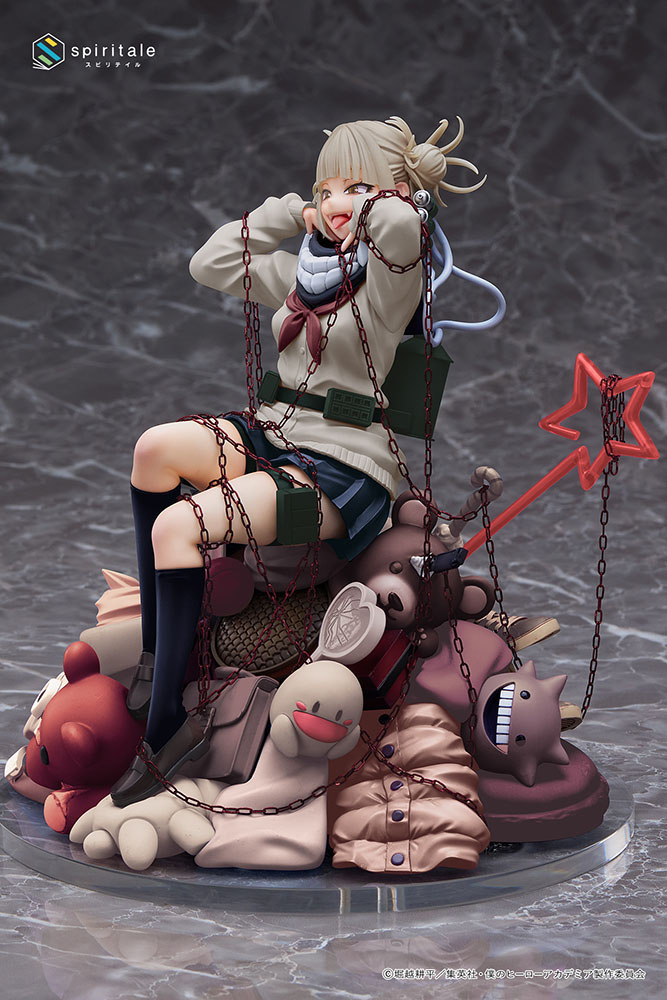 <Spritale> My Hero Academia 1/7 Scale Figure - Himiko Toga -Villain- (Sepia Ver.)