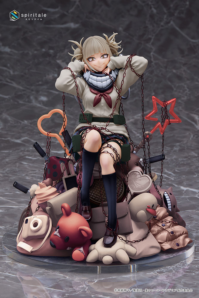 <Spritale> My Hero Academia 1/7 Scale Figure - Himiko Toga -Villain- (Sepia Ver.)