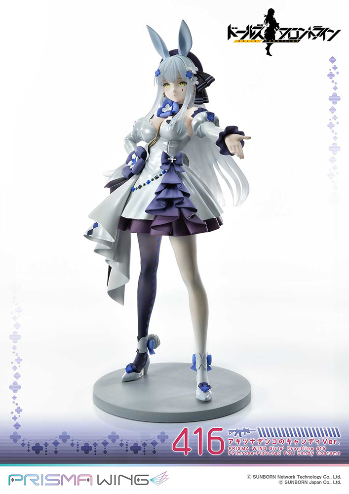 PRISMA WING Girls' Frontline 416 Primrose-Flavored Foil Candy Costume 1/7 Scale Pre-Painted Figure
