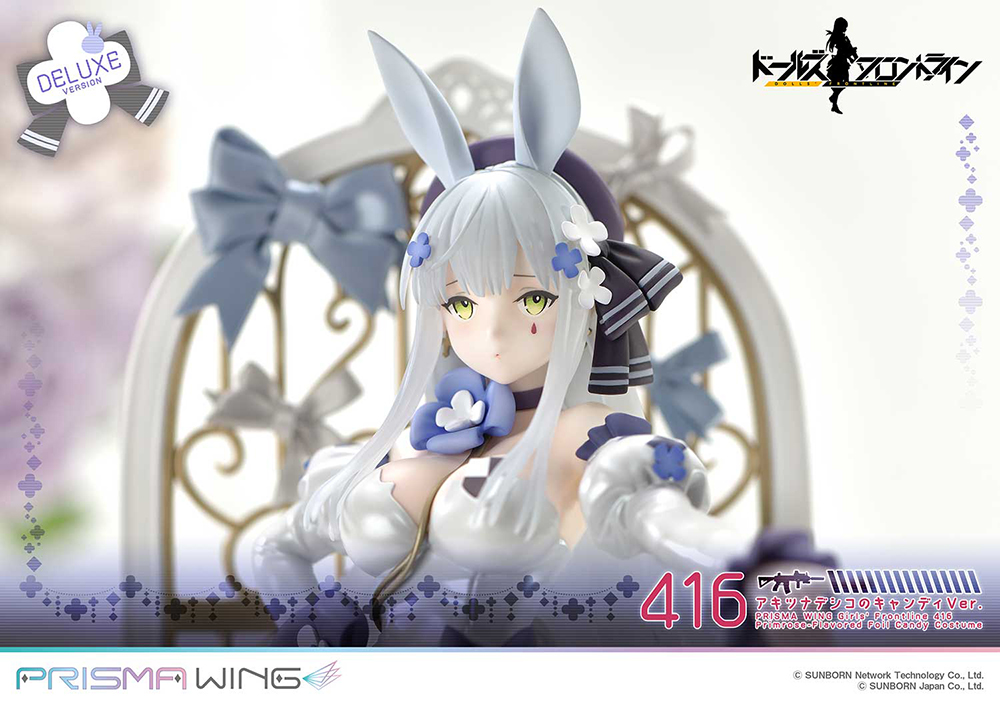 PRISMA WING Girls' Frontline 416 Primrose-Flavored Foil Candy Costume Deluxe Version 1/7 Scale Pre-Painted Figure