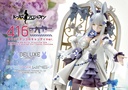 PRISMA WING Girls' Frontline 416 Primrose-Flavored Foil Candy Costume Deluxe Version 1/7 Scale Pre-Painted Figure