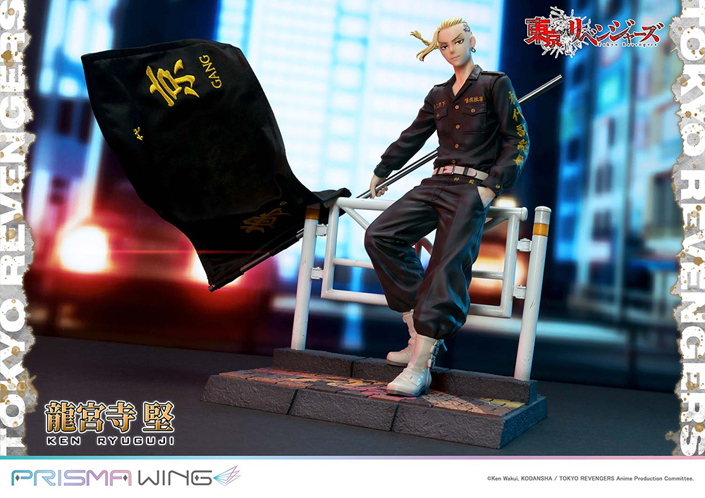 PRISMA WING Tokyo Revengers Ken Ryuguji WL 1/7 Scale Pre-Painted Figure