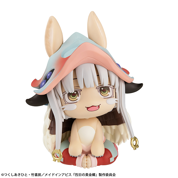 Lookup Made in Abyss: The Golden City of the Scorching Sun Nanachi