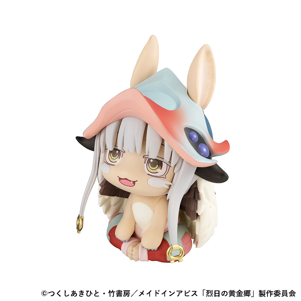 Lookup Made in Abyss: The Golden City of the Scorching Sun Nanachi [with gift]