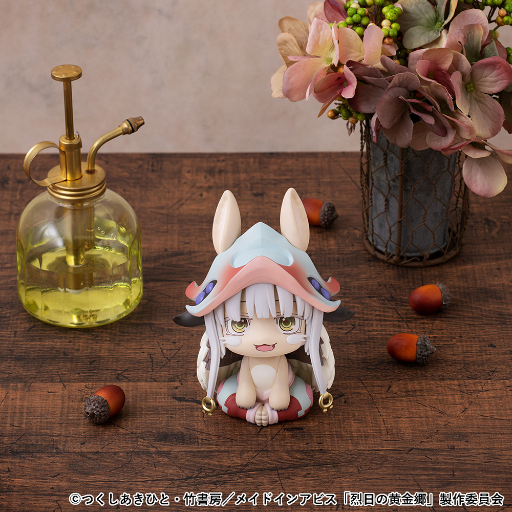 Lookup Made in Abyss: The Golden City of the Scorching Sun Nanachi [with gift]