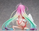 Jibril: Shampoo Ver.