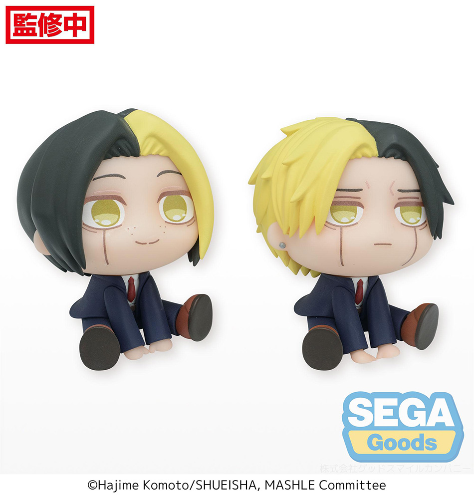 QyuruMe "MASHLE: MAGIC AND MUSCLES" Mini Figure "Finn & Rayne" (EX)