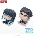 QyuruMe "Demon Slayer: Kimetsu no Yaiba" Mini Figure "Muichiro Tokito & Gyomei Himejima" (EX)