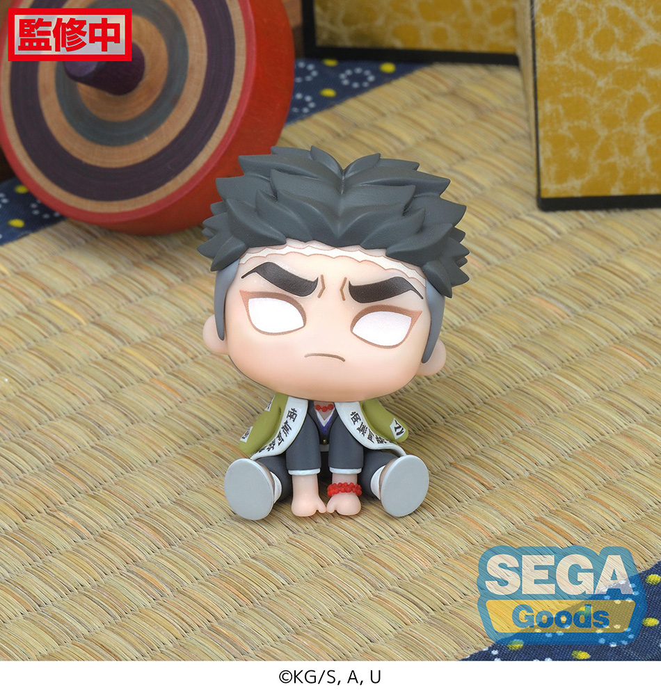 QyuruMe "Demon Slayer: Kimetsu no Yaiba" Mini Figure "Muichiro Tokito & Gyomei Himejima" (EX)