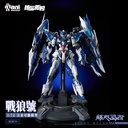 NUCLEAR GOLD RECONSTRUCTION "CRYSTAL ENVOY" WOLF WARRIOR MEGA MODE 1/72 SCALE ALLOY ACTION FIGURE