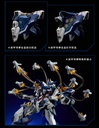 NUCLEAR GOLD RECONSTRUCTION "CRYSTAL ENVOY" WOLF WARRIOR MEGA MODE 1/72 SCALE ALLOY ACTION FIGURE