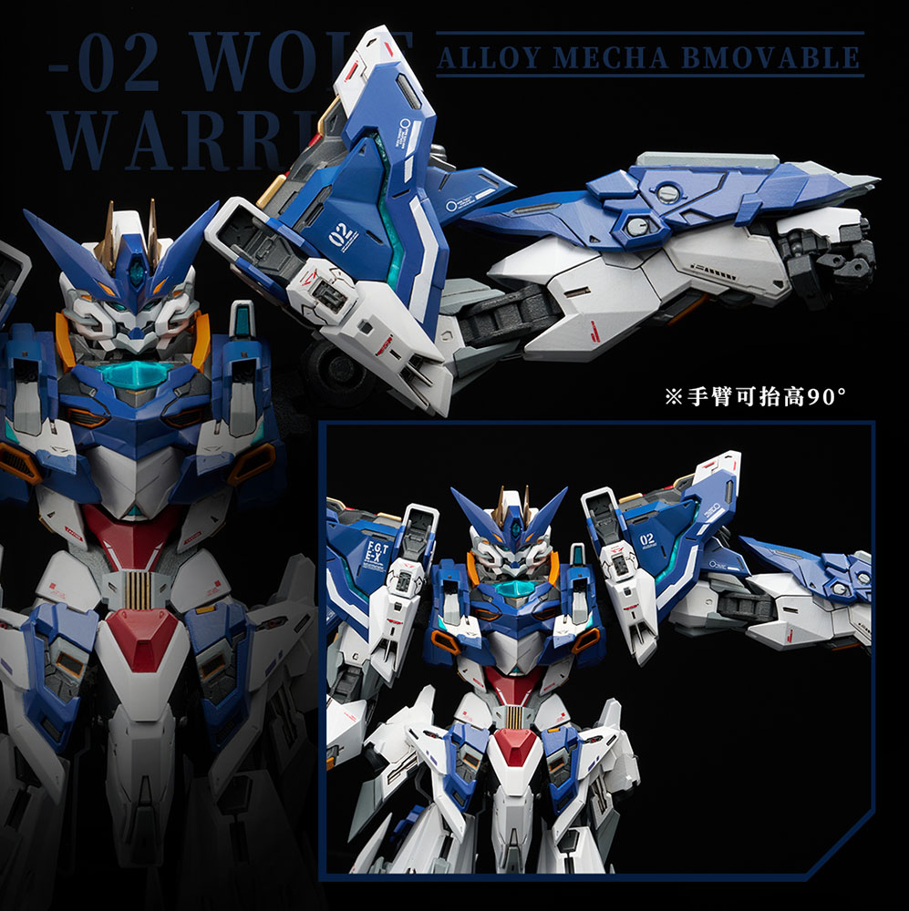 NUCLEAR GOLD RECONSTRUCTION "CRYSTAL ENVOY" WOLF WARRIOR MEGA MODE 1/72 SCALE ALLOY ACTION FIGURE