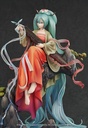 Hatsune Miku: Gao Shan Liu Shui Ver.