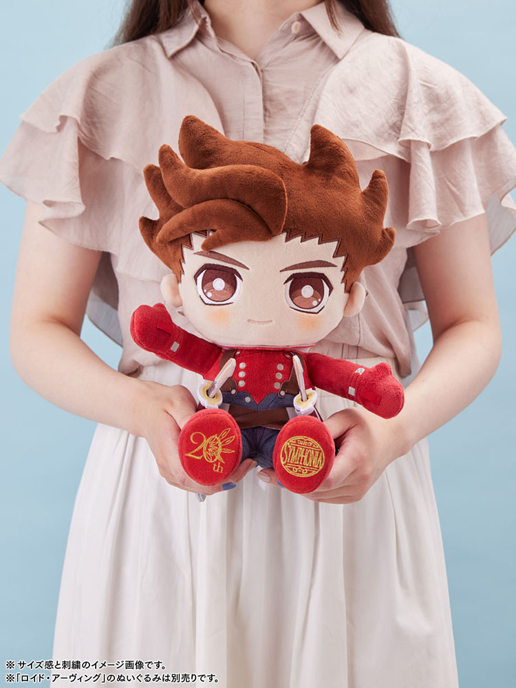 Tales of Symphonia Kratos Aurion 20th Anniversary stuffed toy