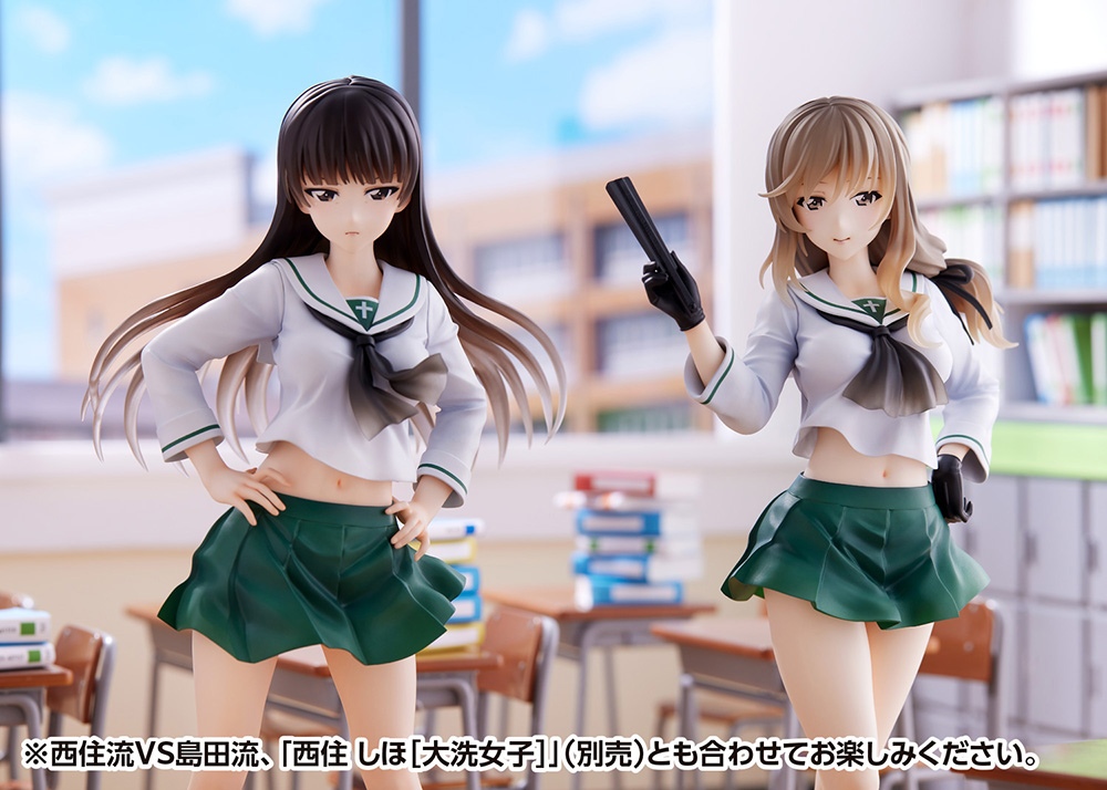 Dreamtech "Girls Und Panzer Senshado Daisakusen!" Shimada Chiyo Oarai Girls