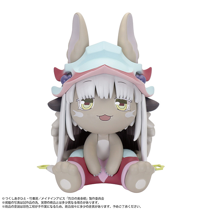 [BINIVINI BABY] SOFT VINYL FIGURE Made in Abyss Nanachi