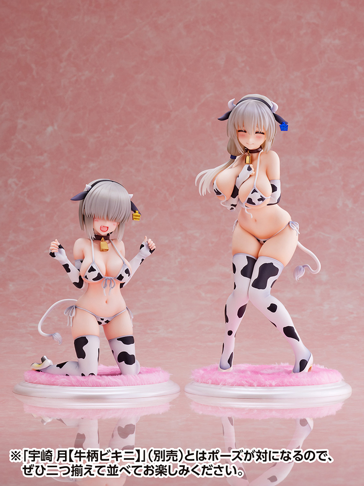 Uzaki-chan wa Asobitai! Double Yanagi Uzaki Cow Pattern Bikini  DT-195