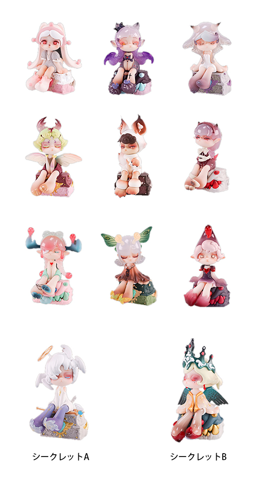 Aroma Princess Magic Town Series Trading Figure