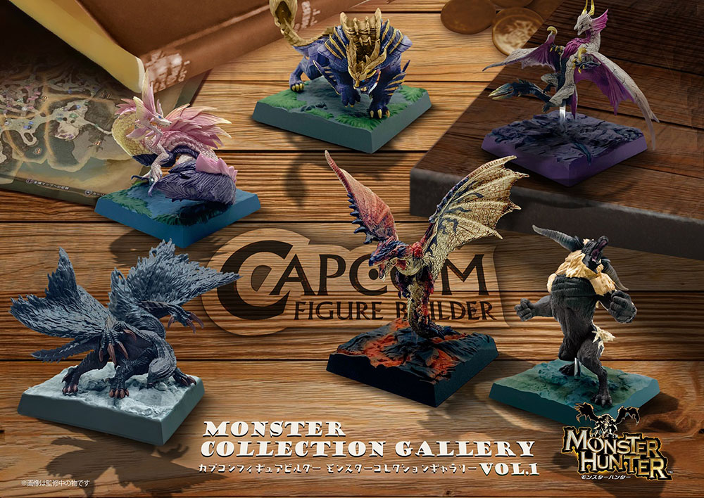 Capcom Figure Builder Monster Hunter Monster Collection Gallery Vol.1