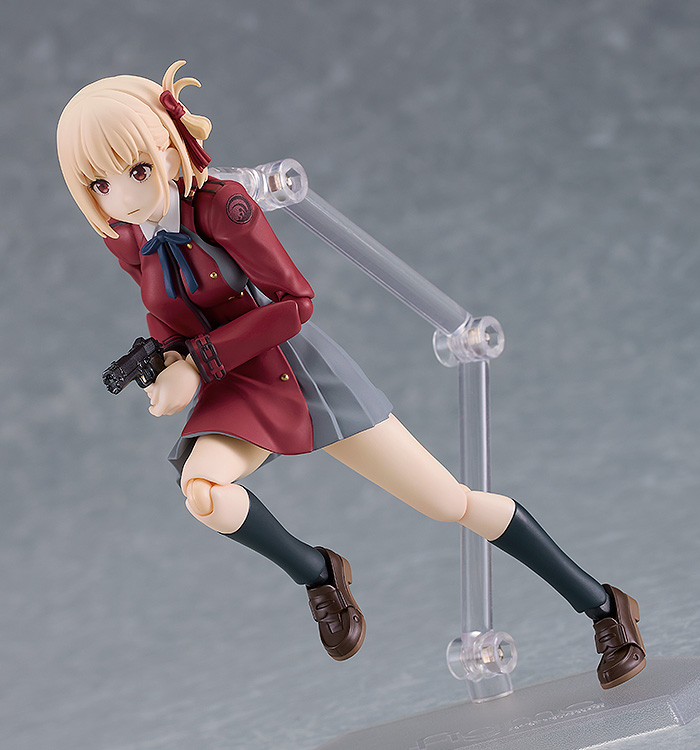 figma Chisato Nishikigi