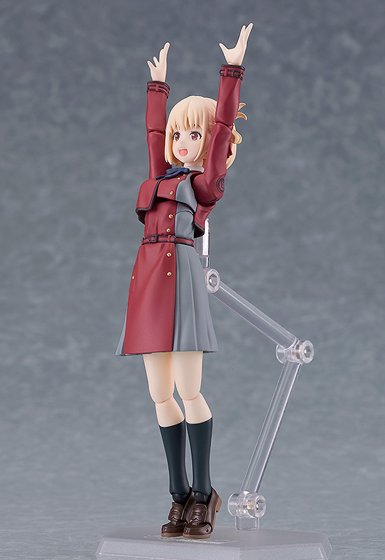 figma Chisato Nishikigi