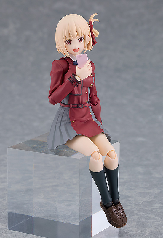 figma Chisato Nishikigi