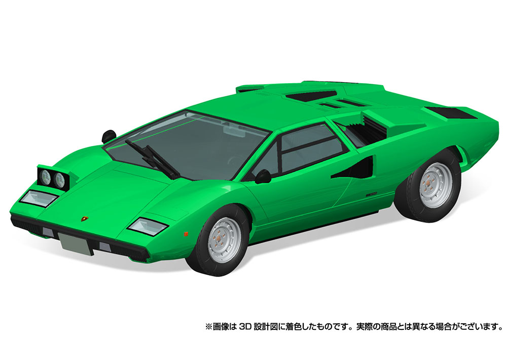 1/32 Lamborghini Countach LP400(Green)