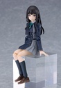 figma Takina Inoue