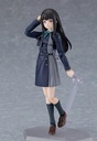 figma Takina Inoue